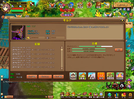 ꡼ No.002Υͥ / ֲ - History of Kingdom -OBT491700˥ȡΥ򰮤֥ɥƥפξܺ٤餫