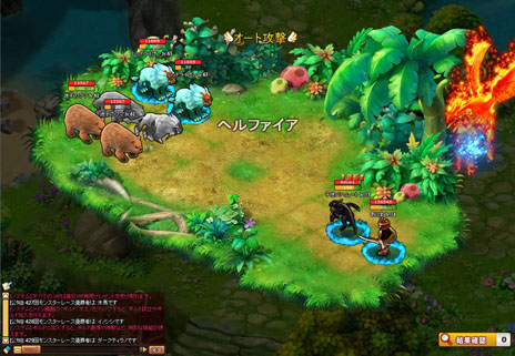 ꡼ No.005Υͥ / ֲ - History of Kingdom -OBT491700˥ȡΥ򰮤֥ɥƥפξܺ٤餫