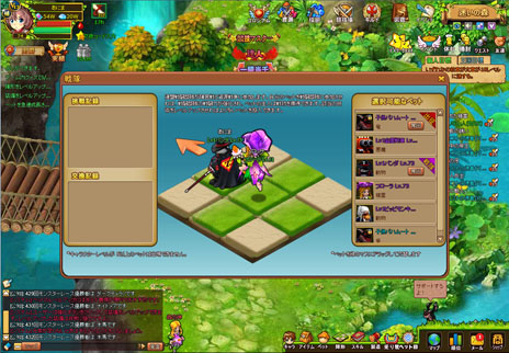 ꡼ No.007Υͥ / ֲ - History of Kingdom -OBT491700˥ȡΥ򰮤֥ɥƥפξܺ٤餫