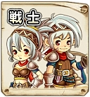画像ギャラリー No.001のサムネイル画像 / Yahoo! Mobage版「王国日記」がサービス開始。記念キャンペーンを実施中