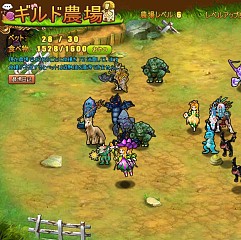 画像ギャラリー No.006のサムネイル画像 / Yahoo! Mobage版「王国日記」がサービス開始。記念キャンペーンを実施中