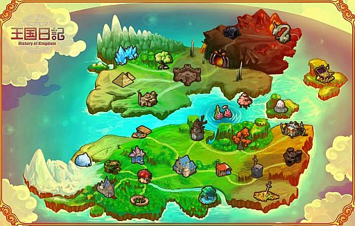 画像ギャラリー No.010のサムネイル画像 / Yahoo! Mobage版「王国日記」がサービス開始。記念キャンペーンを実施中