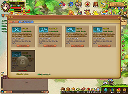 ꡼ No.013 | ֲסGAME HEARTǤΥͥ󥰥ӥ