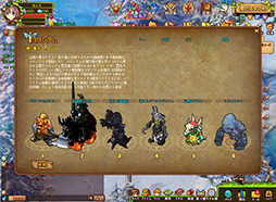 ꡼ No.014 | ֲסGAME HEARTǤΥͥ󥰥ӥ