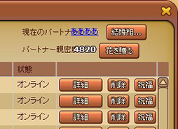 ꡼ No.016 | ֲסGAME HEARTǤΥͥ󥰥ӥ