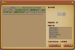 ꡼ No.017 | ֲסGAME HEARTǤΥͥ󥰥ӥ