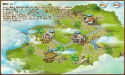 画像集#017のサムネイル/「王国日記」,時間帯ごとに毎日開催されているイベントの情報を公開