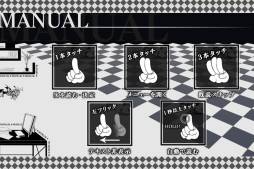 画像ギャラリー No.003のサムネイル画像 / 恋愛AVG「アムネシア」がiOS/Android端末向けに移植。本日配信に