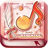 画像集#015のサムネイル/「アムネシア」関連アプリ3作品の期間限定セールが実施中。5月29日まで