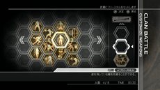 画像集#001のサムネイル/PS3/Xbox 360版「NINJA GAIDEN 3: Razor's Edge」が4月4日に発売決定。初回封入特典や前作購入者特典の内容が公開に