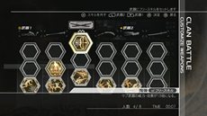 ꡼ No.002 | PS3/Xbox 360ǡNINJA GAIDEN 3: Razor's Edgeפ44ȯꡣŵŵƤ