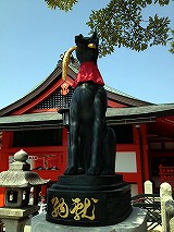 画像ギャラリー No.009のサムネイル画像 / マフィア梶田の二次元が来い!:第151回「Ride to Kyoto:我が家のお稲荷様GAIDEN」