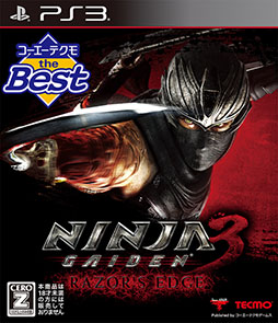 画像集#001のサムネイル/「コーエーテクモ the Best NINJA GAIDEN 3: Razor's Edge」が2月6日に発売。「NINJA GAIDEN 3」にヒロインや成長要素を追加して内容を強化