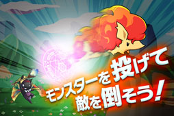 ���������꡼ No.004�Υ���ͥ������ / �֤ʤ���󥯥����ȡ׸��������Ȥ�PV�������������Ͽ�����ڡ���Ⳬ����