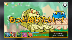 ���������꡼ No.005�Υ���ͥ������ / �֤ʤ���󥯥����ȡ׸��������Ȥ�PV�������������Ͽ�����ڡ���Ⳬ����