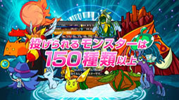 ���������꡼ No.006�Υ���ͥ������ / �֤ʤ���󥯥����ȡ׸��������Ȥ�PV�������������Ͽ�����ڡ���Ⳬ����