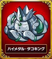 ���������꡼ No.007�Υ���ͥ������ / �֤ʤ���󥯥����ȡ׸��������Ȥ�PV�������������Ͽ�����ڡ���Ⳬ����