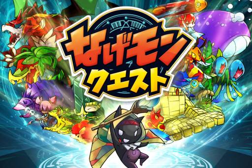 ���������꡼ No.001�Υ���ͥ������ / iOS�����֤ʤ���󥯥����ȡפ������ӥ����ϡ���ǰ�����ڡ����»���