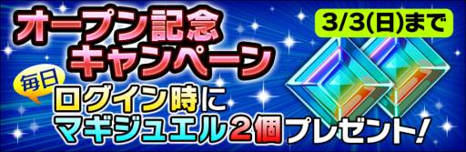 ���������꡼ No.006�Υ���ͥ������ / iOS�����֤ʤ���󥯥����ȡפ������ӥ����ϡ���ǰ�����ڡ����»���