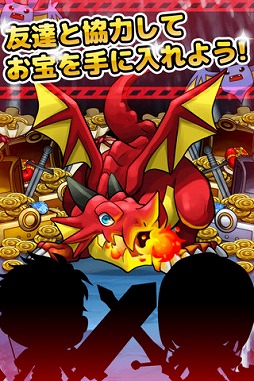 画像ギャラリー No.005のサムネイル画像 / “脳トレ”しながらモンスター退治。iOS向けRPG「脳トレクエスト」が配信に