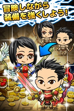 脳トレクエスト