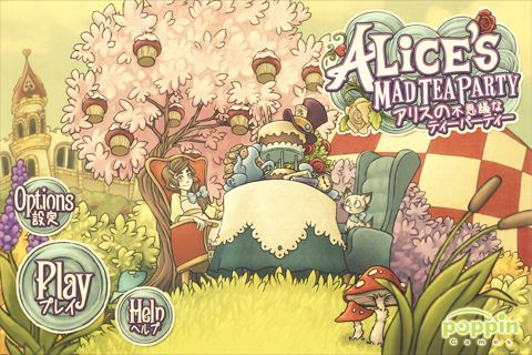 ꡼ No.001Υͥ / ɤ֥ꥹԻ׵Ĥʥƥѡƥפ̵ָۿ