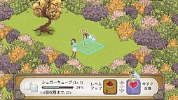 画像ギャラリー No.004のサムネイル画像 / ワンダーランドでアリスと不思議なお茶会を。iOS向け箱庭型育成ゲーム「アリスの不思議なティーパーティー」を紹介する「(ほぼ)日刊スマホゲーム通信」第276回