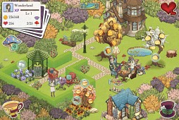 アリスの不思議なティーパーティー