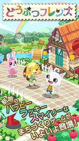 �ɤ��֤ĥե��