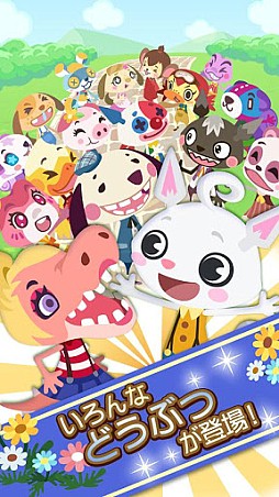 �ɤ��֤ĥե��