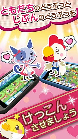 �ɤ��֤ĥե��