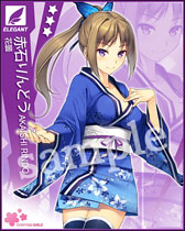 ���������꡼ No.001�Υ���ͥ������ / Mobage����������������ΰ�PSY�ϥ�����������פΥ����ӥ����������Ϥ�