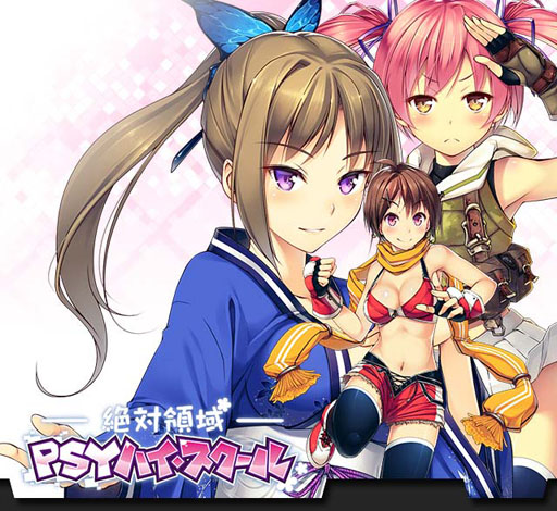 ���������꡼ No.002�Υ���ͥ������ / Mobage����������������ΰ�PSY�ϥ�����������פΥ����ӥ����������Ϥ�