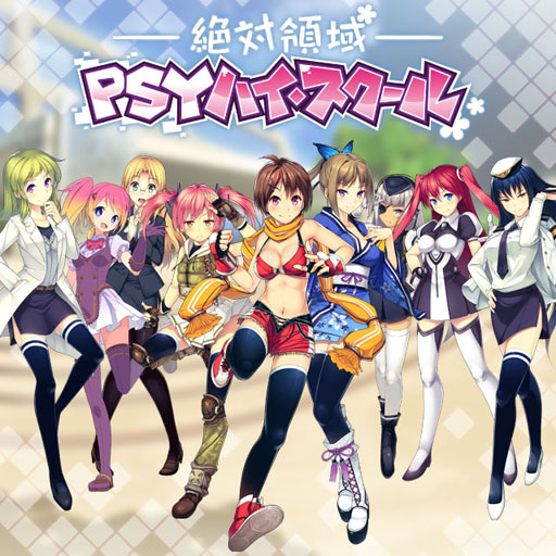 ���������꡼ No.003�Υ���ͥ������ / Mobage����������������ΰ�PSY�ϥ�����������פΥ����ӥ����������Ϥ�