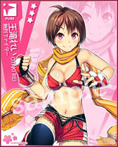 ���������꡼ No.004�Υ���ͥ������ / Mobage����������������ΰ�PSY�ϥ�����������פΥ����ӥ����������Ϥ�