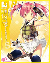 ���������꡼ No.005�Υ���ͥ������ / Mobage����������������ΰ�PSY�ϥ�����������פΥ����ӥ����������Ϥ�