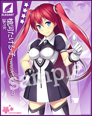 ���������꡼ No.006�Υ���ͥ������ / Mobage����������������ΰ�PSY�ϥ�����������פΥ����ӥ����������Ϥ�