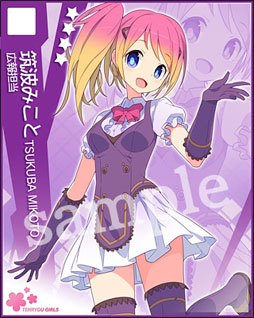 ���������꡼ No.008�Υ���ͥ������ / Mobage����������������ΰ�PSY�ϥ�����������פΥ����ӥ����������Ϥ�