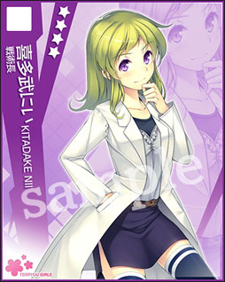 ���������꡼ No.009�Υ���ͥ������ / Mobage����������������ΰ�PSY�ϥ�����������פΥ����ӥ����������Ϥ�