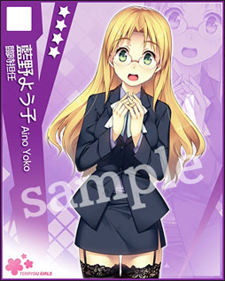 ���������꡼ No.010�Υ���ͥ������ / Mobage����������������ΰ�PSY�ϥ�����������פΥ����ӥ����������Ϥ�