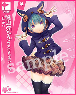 ���������꡼ No.012�Υ���ͥ������ / Mobage����������������ΰ�PSY�ϥ�����������פΥ����ӥ����������Ϥ�