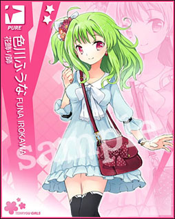 ���������꡼ No.013�Υ���ͥ������ / Mobage����������������ΰ�PSY�ϥ�����������פΥ����ӥ����������Ϥ�