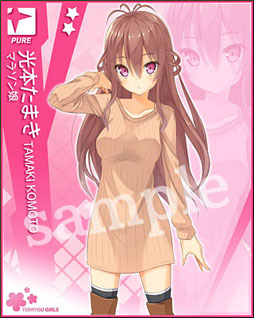 ���������꡼ No.015�Υ���ͥ������ / Mobage����������������ΰ�PSY�ϥ�����������פΥ����ӥ����������Ϥ�