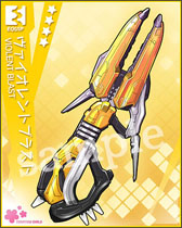 ���������꡼ No.021�Υ���ͥ������ / Mobage����������������ΰ�PSY�ϥ�����������פΥ����ӥ����������Ϥ�