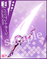 ���������꡼ No.023�Υ���ͥ������ / Mobage����������������ΰ�PSY�ϥ�����������פΥ����ӥ����������Ϥ�