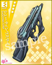 ���������꡼ No.024�Υ���ͥ������ / Mobage����������������ΰ�PSY�ϥ�����������פΥ����ӥ����������Ϥ�