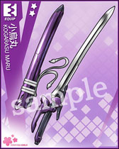 ���������꡼ No.026�Υ���ͥ������ / Mobage����������������ΰ�PSY�ϥ�����������פΥ����ӥ����������Ϥ�