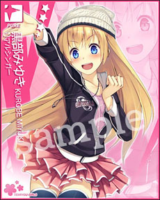 ���������꡼ No.030�Υ���ͥ������ / Mobage����������������ΰ�PSY�ϥ�����������פΥ����ӥ����������Ϥ�