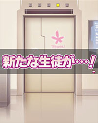 ���������꡼ No.032�Υ���ͥ������ / Mobage����������������ΰ�PSY�ϥ�����������פΥ����ӥ����������Ϥ�