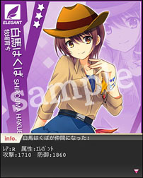 ���������꡼ No.033�Υ���ͥ������ / Mobage����������������ΰ�PSY�ϥ�����������פΥ����ӥ����������Ϥ�